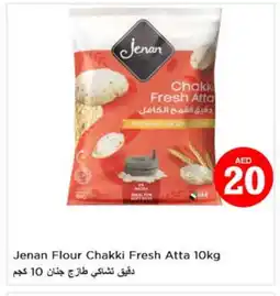 Last Chance JENAN Atta offer