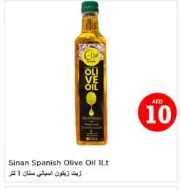 Last Chance SINAN Olive Oil offer