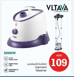 Last Chance VLTAVA Garment Steamer offer