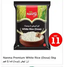Last Chance NANMA White Rice offer