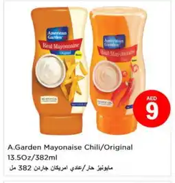 Last Chance AMERICAN GARDEN Mayonnaise offer