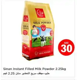 Last Chance SINAN Milk Powder offer