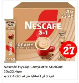 Last Chance NESCAFE Coffee 3in1 offer