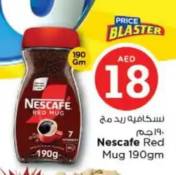 Last Chance NESCAFE Coffee offer