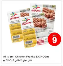 Last Chance AL ISLAMI Chicken Franks offer