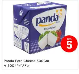 Last Chance PANDA Feta offer