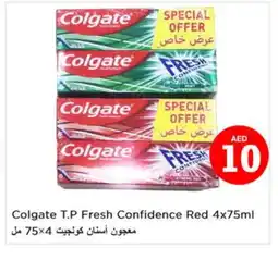 Last Chance COLGATE Toothpaste offer