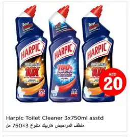 Last Chance HARPIC Toilet / Drain Cleaner offer
