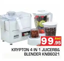 Baniyas Spike Hypermarket KRYPTON Mixer / Grinder offer
