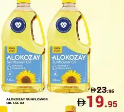 Kerala Hypermarket ALOKOZAY Sunflower Oil offer