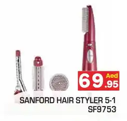 Baniyas Spike Hypermarket SANFORD Hair Appliances offer