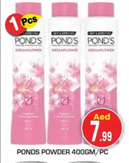 Baniyas Spike Hypermarket PONDS Talcum Powder offer