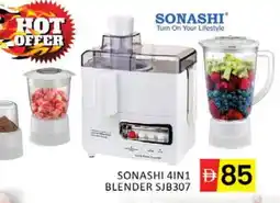 Mango Hypermarket LLC SONASHI Mixer / Grinder offer