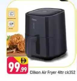 Shaklan CLIKON Air Fryer offer