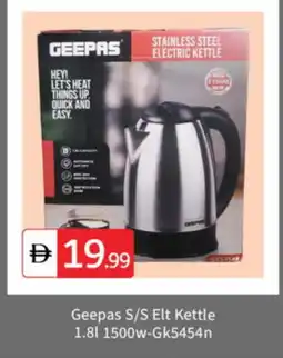 Talal Market GEEPAS Kettle offer