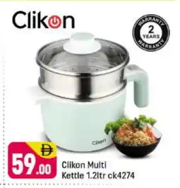 Shaklan CLIKON Kettle offer