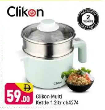 Shaklan CLIKON Kettle offer