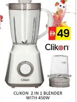 Mango Hypermarket LLC CLIKON Mixer / Grinder offer