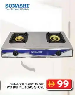 Grand Hyper Market SONASHI gas stove offer