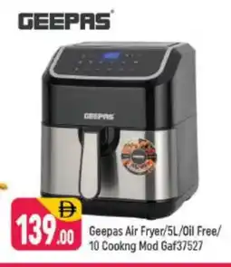 Shaklan GEEPAS Air Fryer offer
