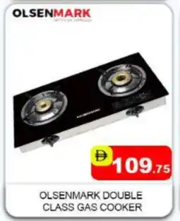 Mango Hypermarket LLC OLSENMARK gas stove offer