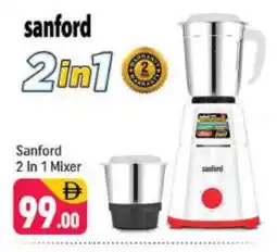 Shaklan SANFORD Mixer / Grinder offer