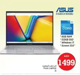 Nesto ASUS Laptop offer