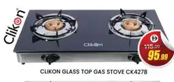 Al Madina CLIKON gas stove offer