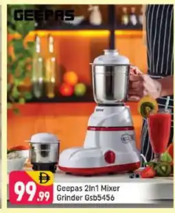 Shaklan GEEPAS Mixer / Grinder offer