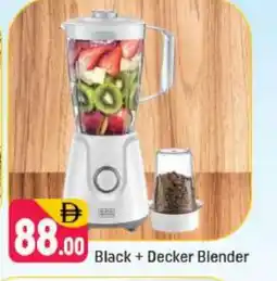 Shaklan BLACK+DECKER Mixer / Grinder offer