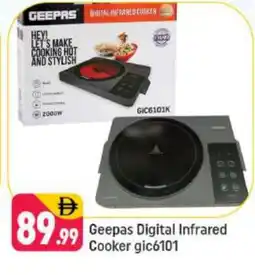 Shaklan GEEPAS Infrared Cooker offer