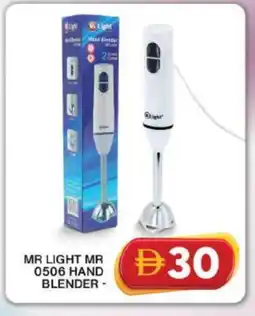 Grand Hyper Market MR. LIGHT Mixer / Grinder offer