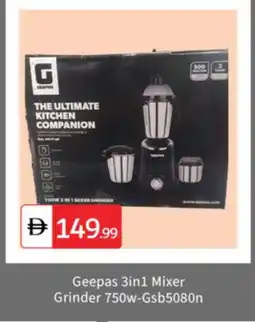 Talal Market GEEPAS Mixer / Grinder offer