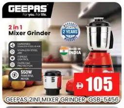 Al Madina GEEPAS Mixer / Grinder offer