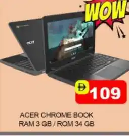 Mango Hypermarket LLC ACER Laptop offer