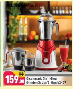 Shaklan OLSENMARK Mixer / Grinder offer