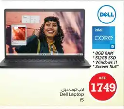 Nesto DELL Laptop offer