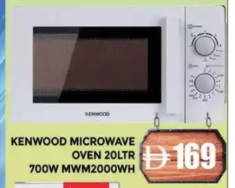 Al Madina KENWOOD Microwave Oven offer