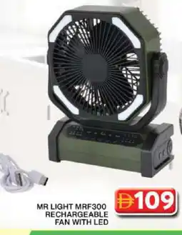 Grand Hyper Market MR. LIGHT Fan offer
