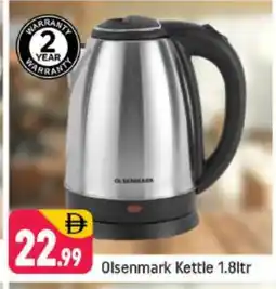 Shaklan OLSENMARK Kettle offer