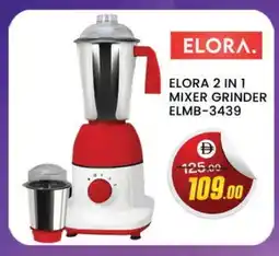 Al Madina ELORA Mixer / Grinder offer