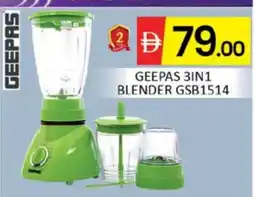 Al Madina GEEPAS Mixer / Grinder offer