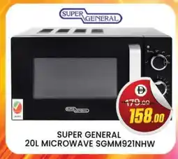 Al Madina SUPER GENERAL Microwave Oven offer