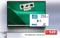 Grand Hyper Market DELL Laptop offer