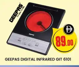 Al Madina GEEPAS Infrared Cooker offer