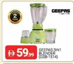 Al Madina GEEPAS Mixer / Grinder offer