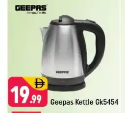 Shaklan GEEPAS Kettle offer