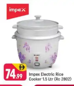 Shaklan IMPEX Rice Cooker offer
