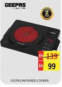 Mango Hypermarket LLC GEEPAS Infrared Cooker offer