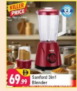 Shaklan SANFORD Mixer / Grinder offer